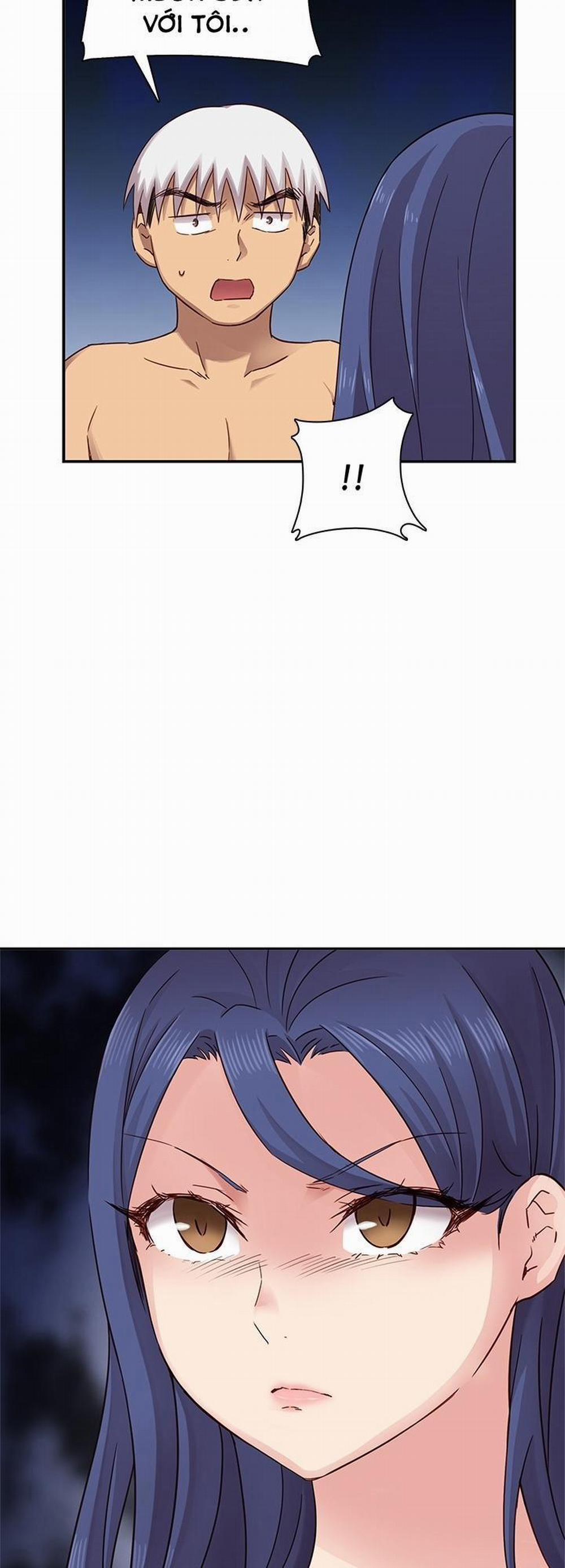 Đại Học H - H Campus 26 trang 12