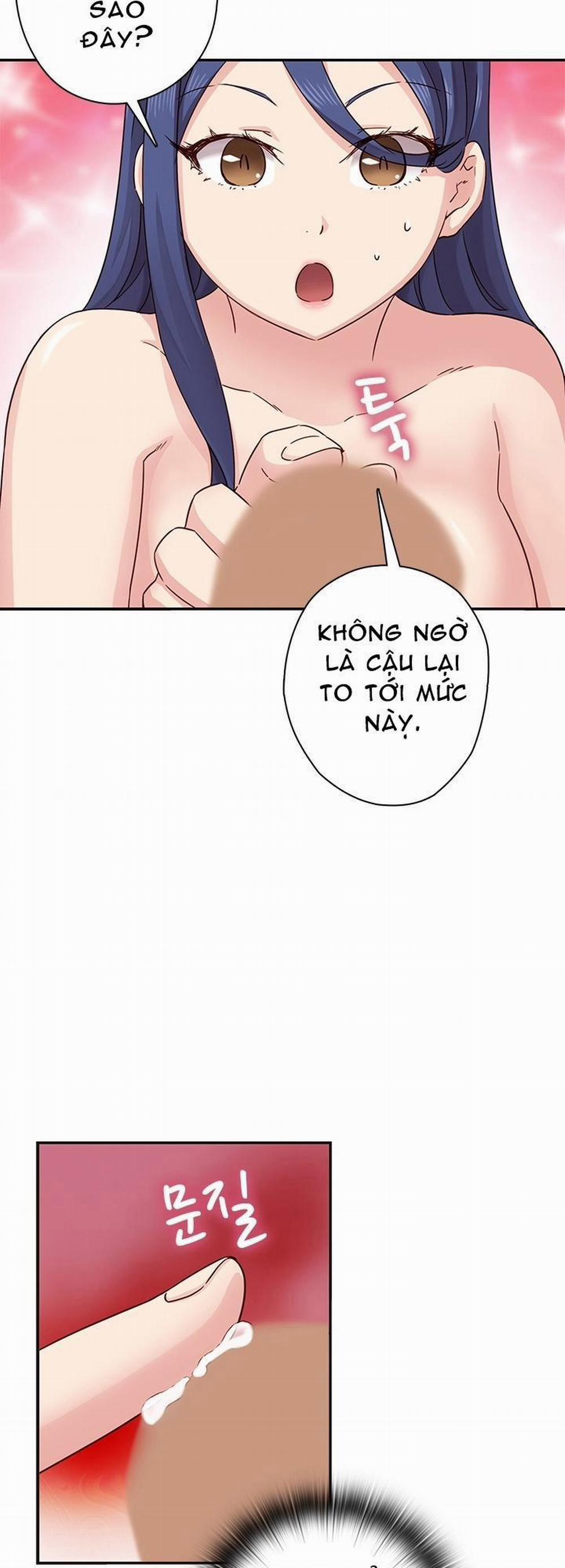 Đại Học H - H Campus 26 trang 19