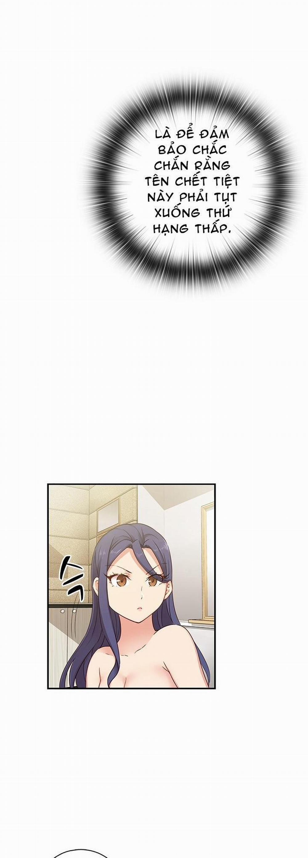 Đại Học H - H Campus 26 trang 32