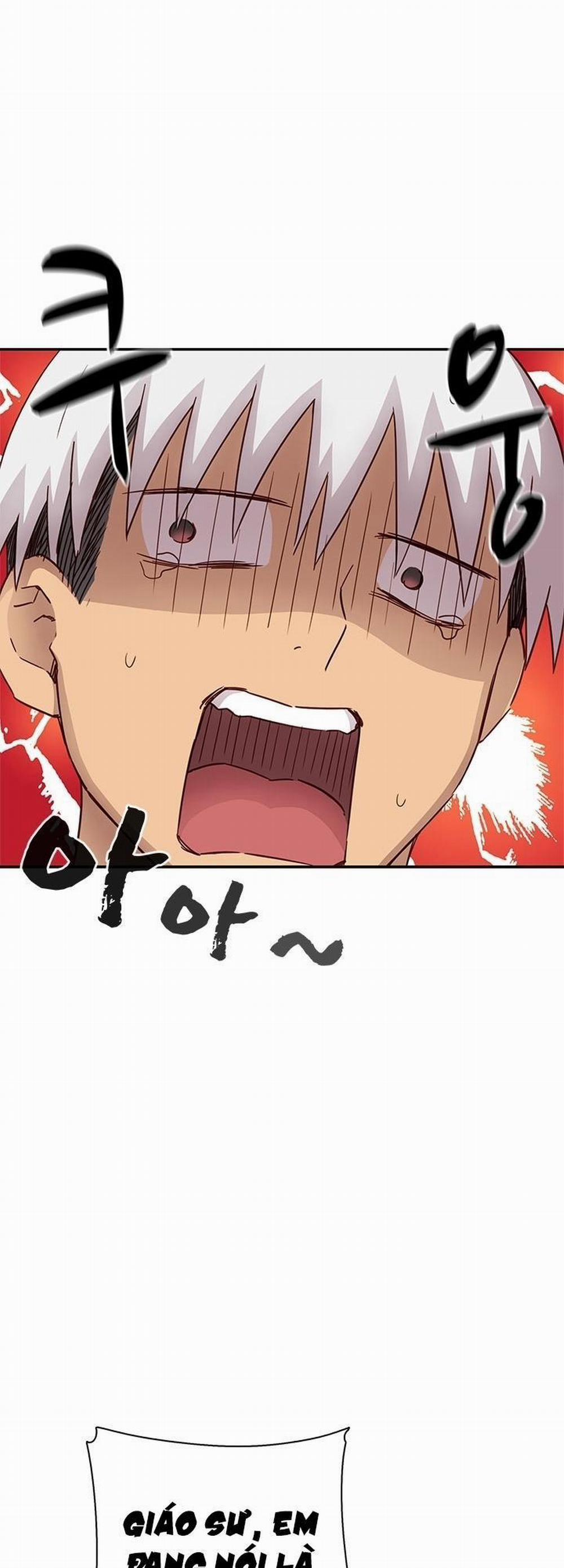 Đại Học H - H Campus 27 trang 24