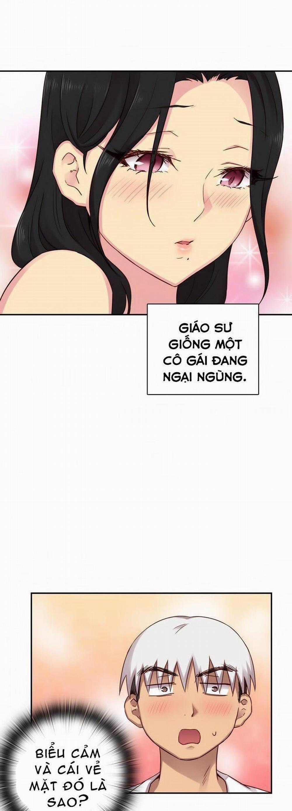 Đại Học H - H Campus 28 trang 46