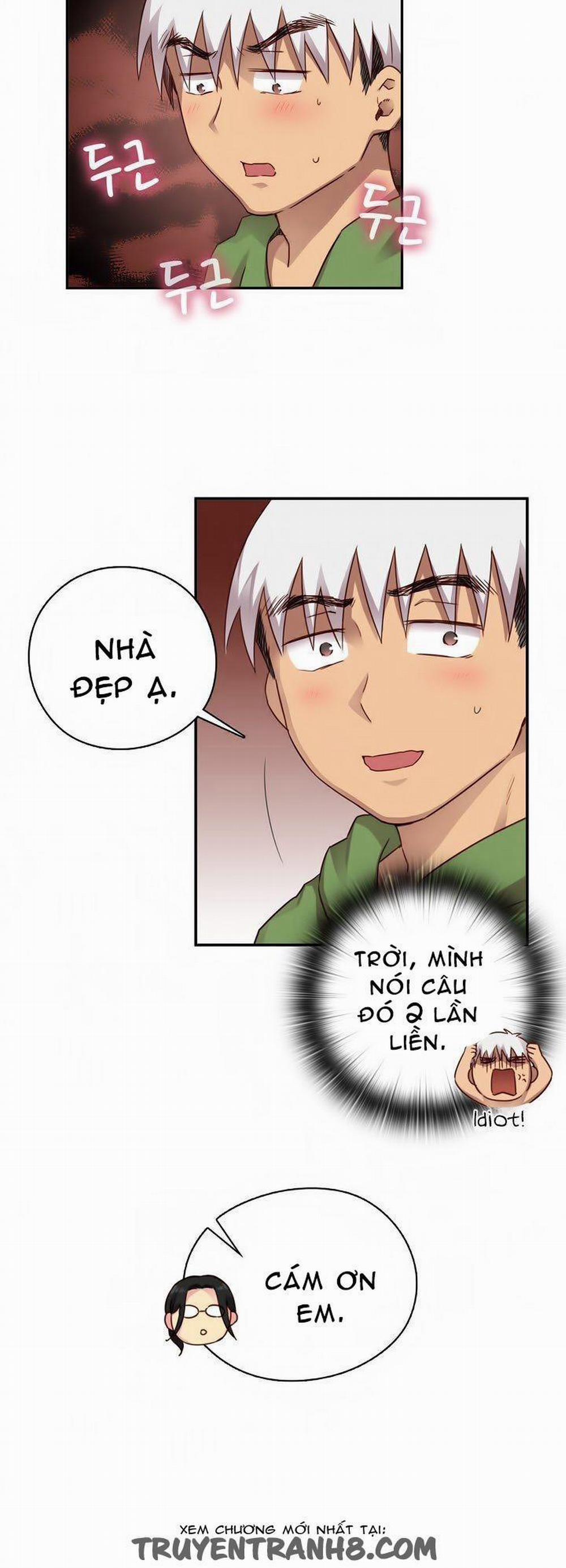 Đại Học H - H Campus 28 trang 5