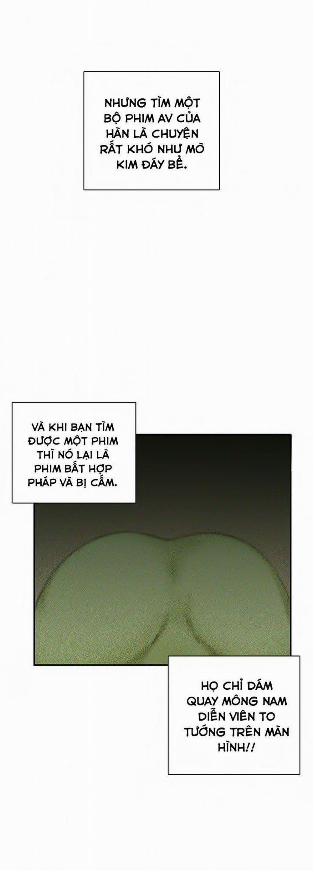 Đại Học H - H Campus 29 trang 2