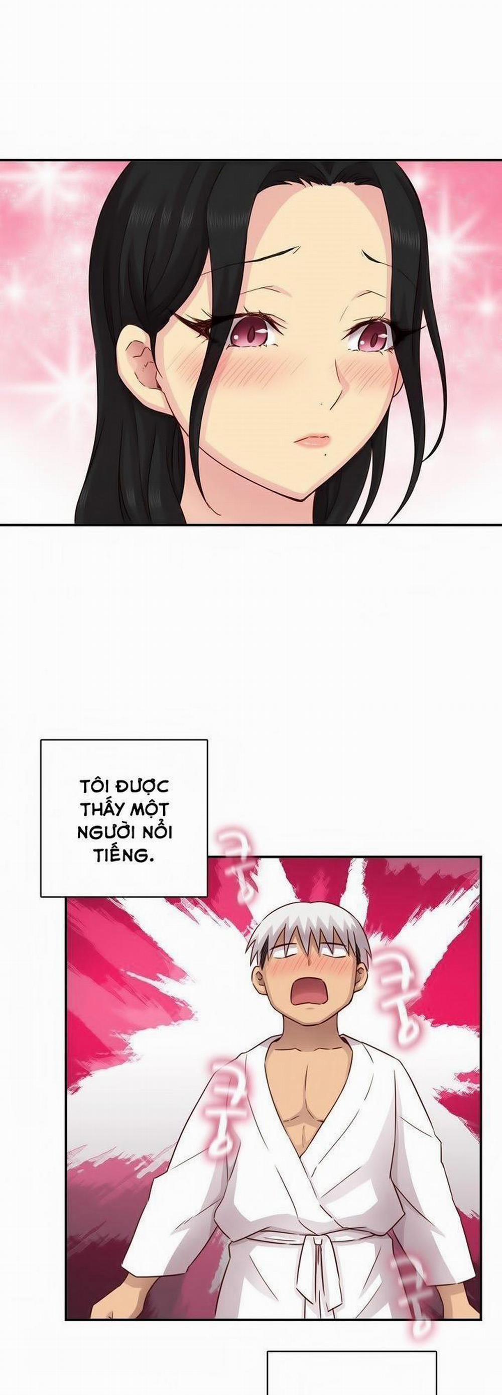 Đại Học H - H Campus 29 trang 20