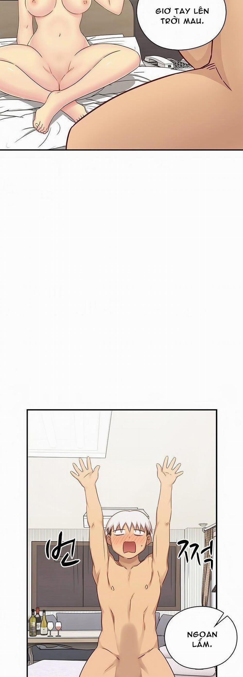 Đại Học H - H Campus 29 trang 32