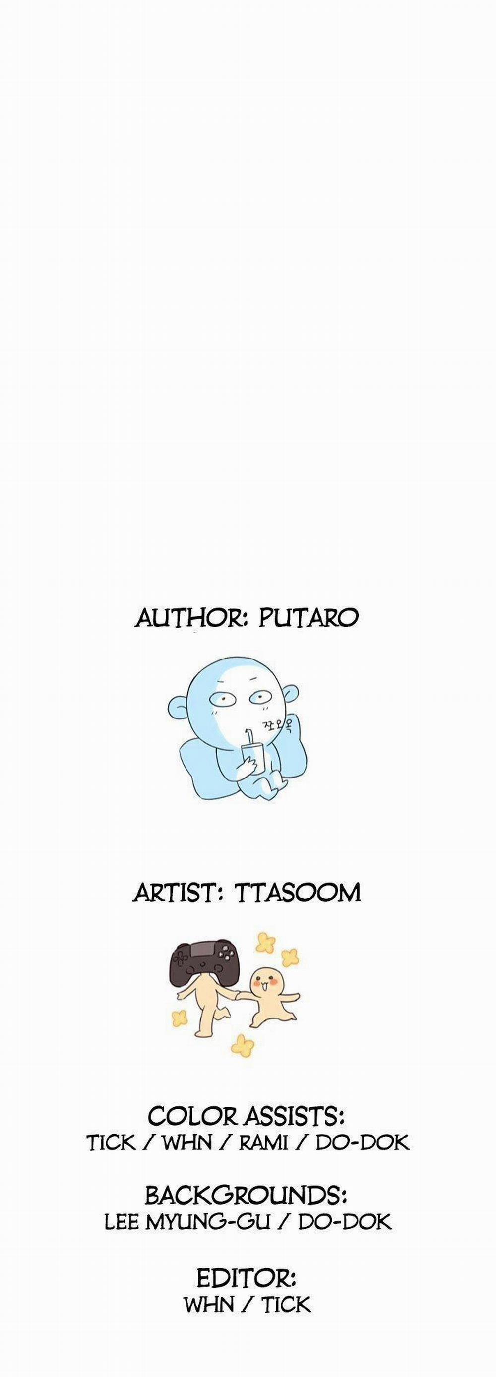 Đại Học H - H Campus 29 trang 51