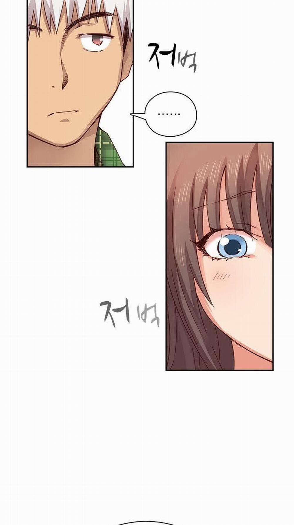 Đại Học H - H Campus 3 trang 26