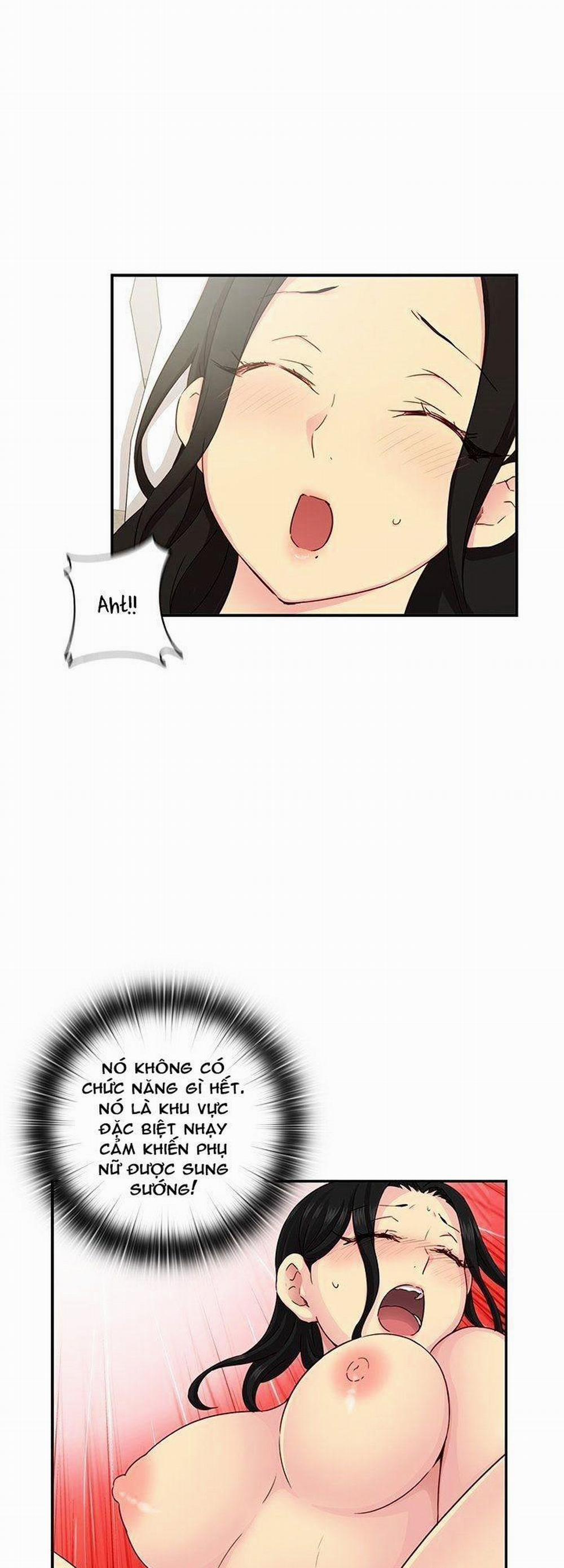 Đại Học H - H Campus 30 trang 19