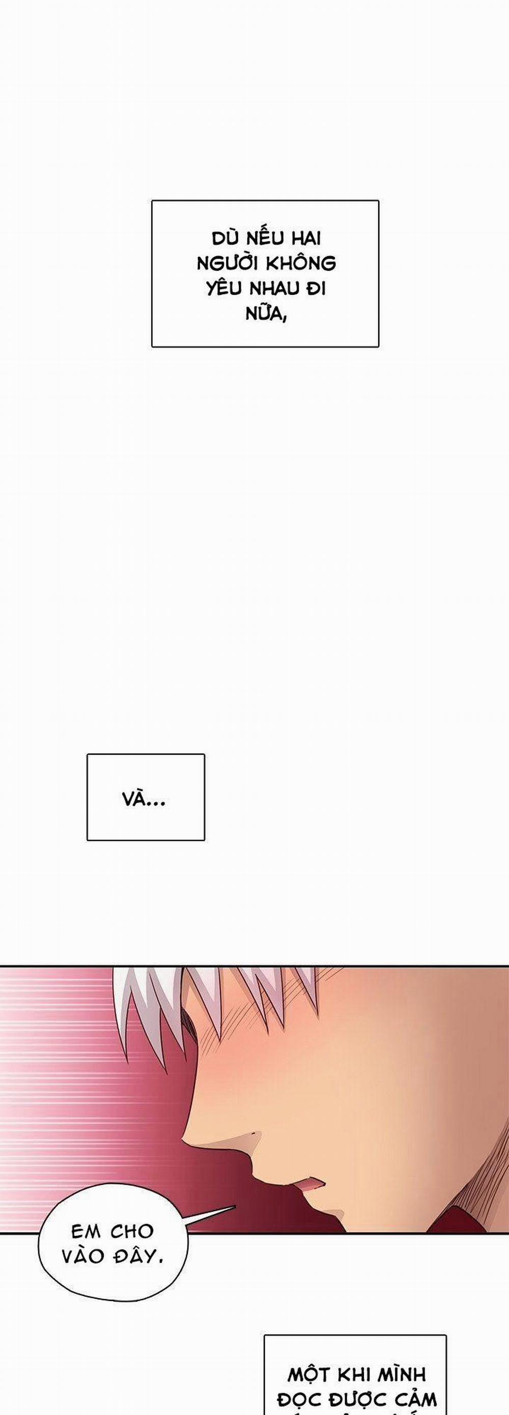 Đại Học H - H Campus 30 trang 29