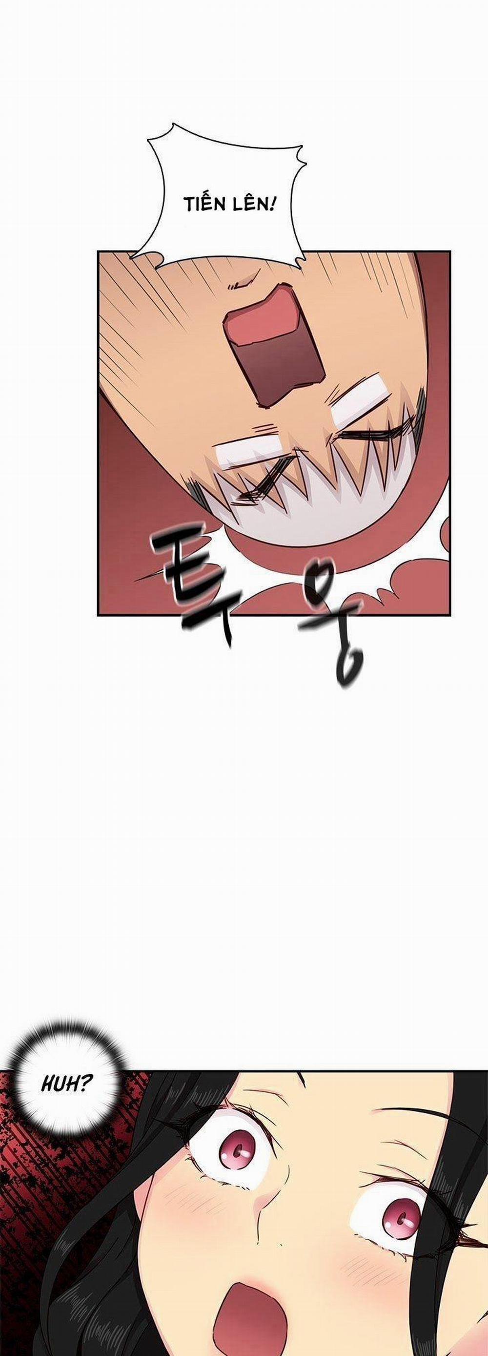 Đại Học H - H Campus 30 trang 41