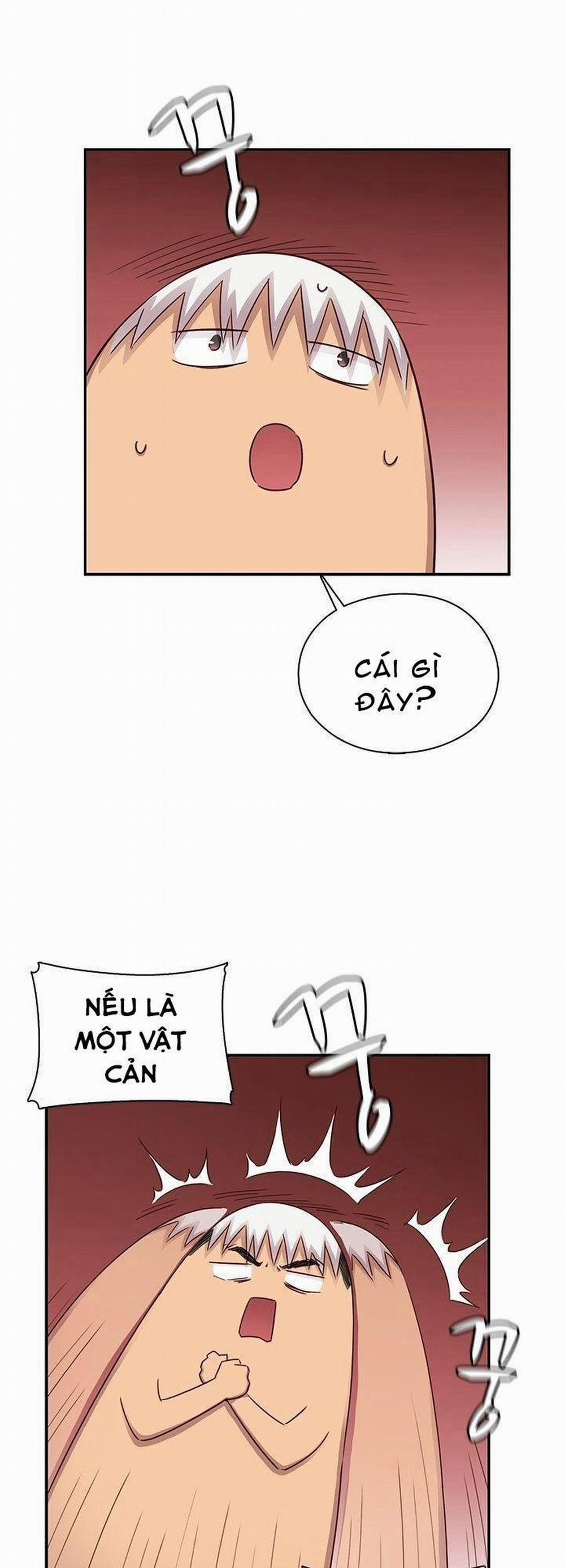 Đại Học H - H Campus 30 trang 43