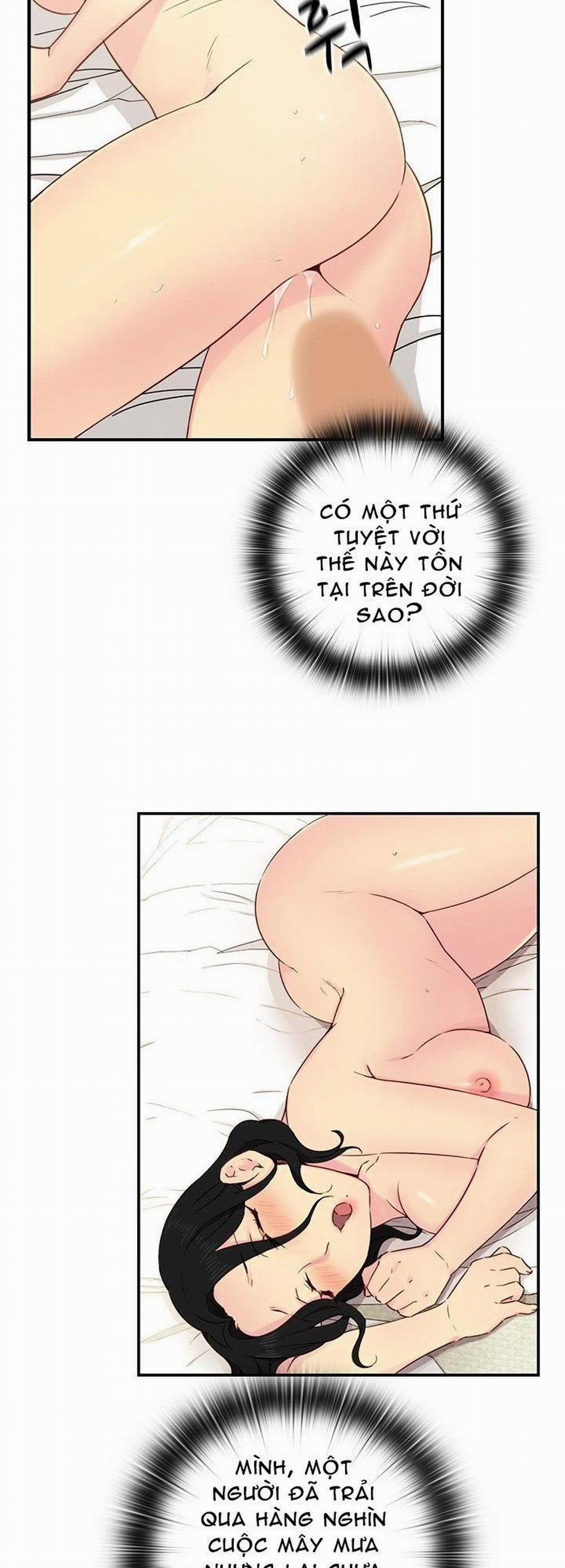 Đại Học H - H Campus 31 trang 11