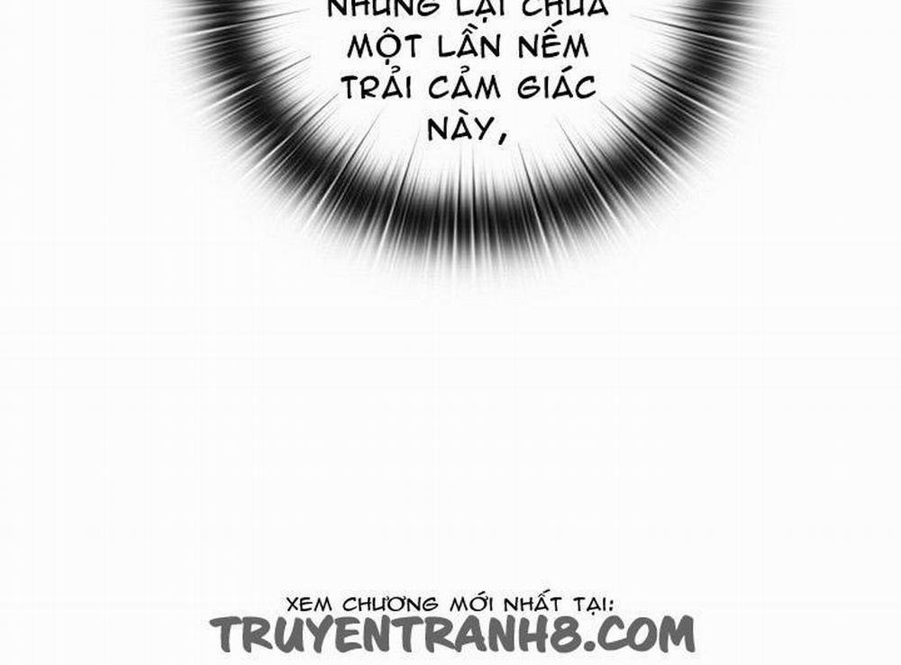 Đại Học H - H Campus 31 trang 12