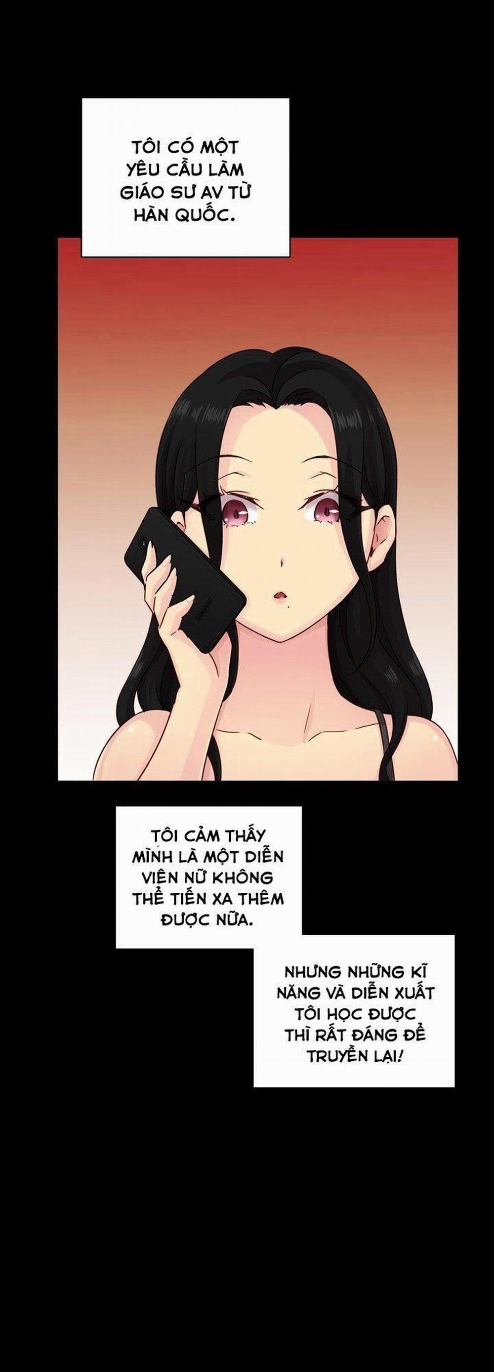 Đại Học H - H Campus 31 trang 32