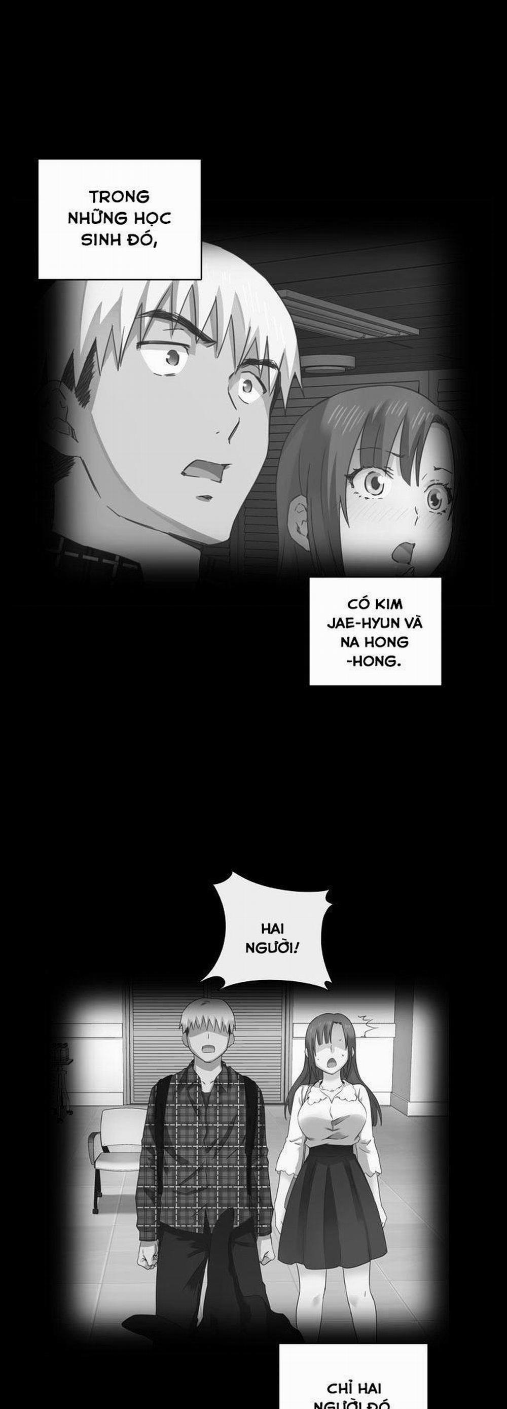 Đại Học H - H Campus 31 trang 34