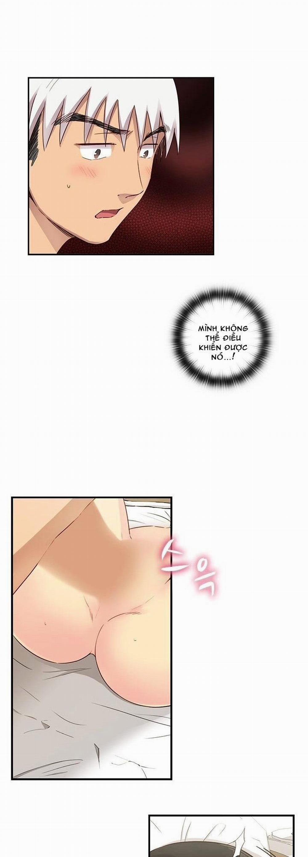 Đại Học H - H Campus 31 trang 4