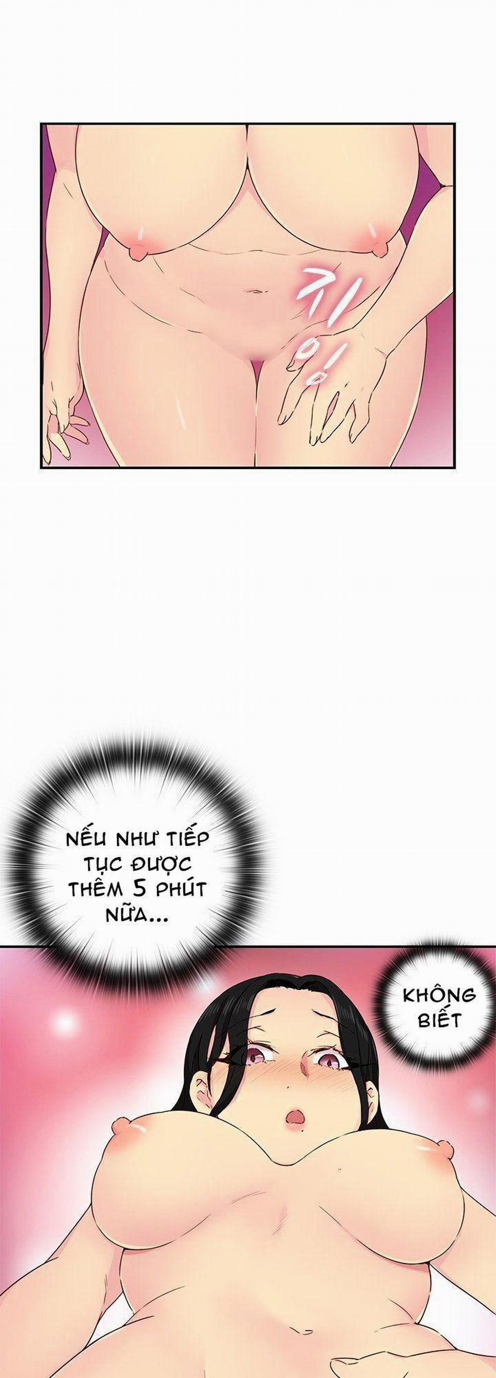 Đại Học H - H Campus 31 trang 44