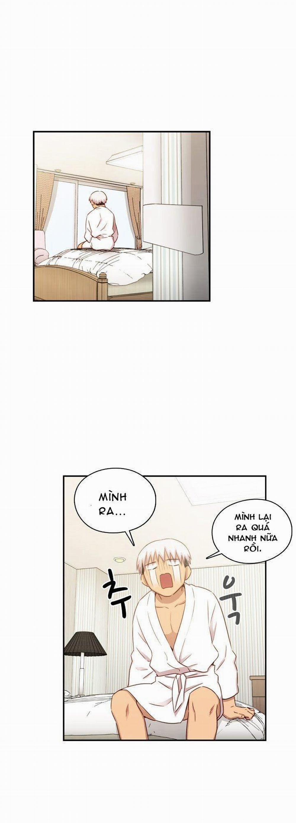 Đại Học H - H Campus 31 trang 46