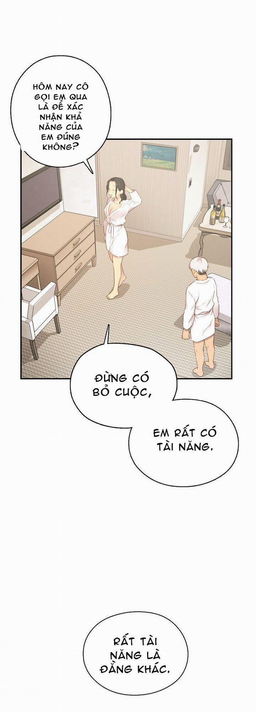 Đại Học H - H Campus 31 trang 50