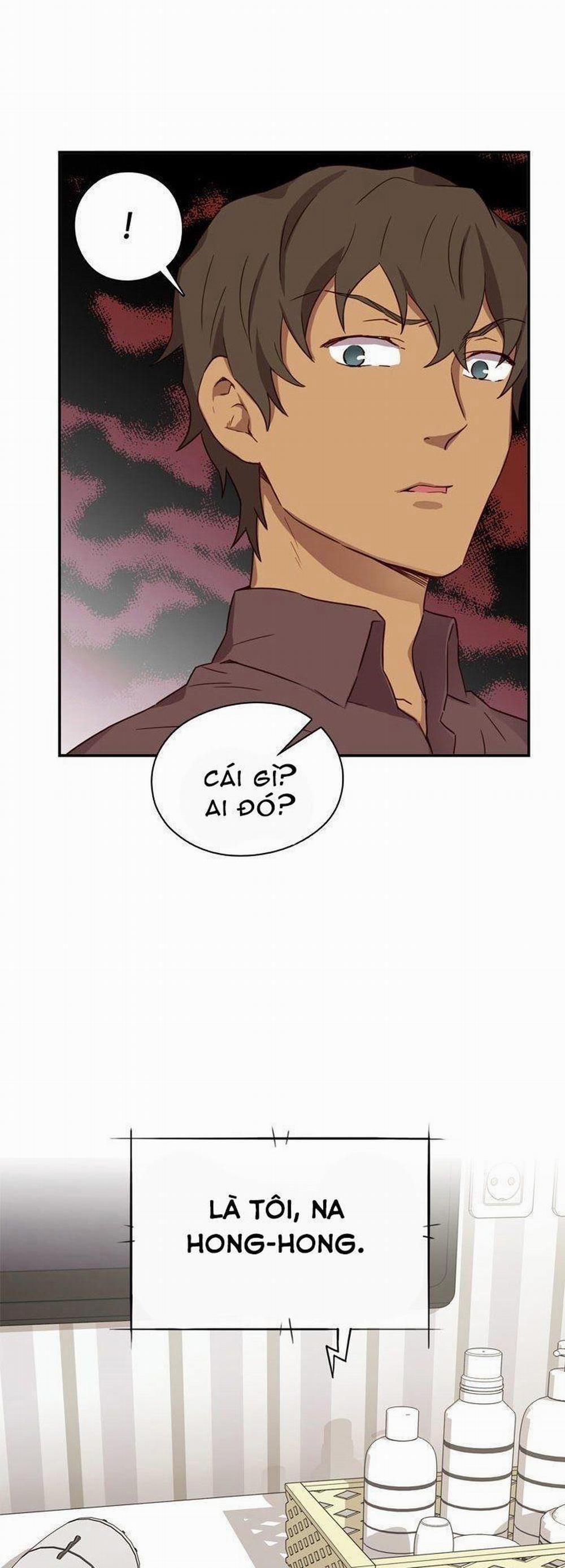 Đại Học H - H Campus 32 trang 48