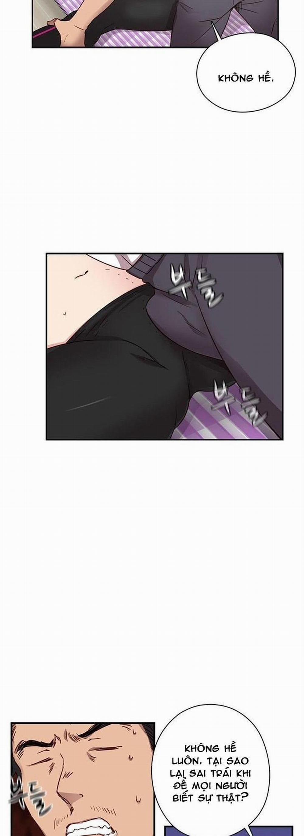 Đại Học H - H Campus 33 trang 11