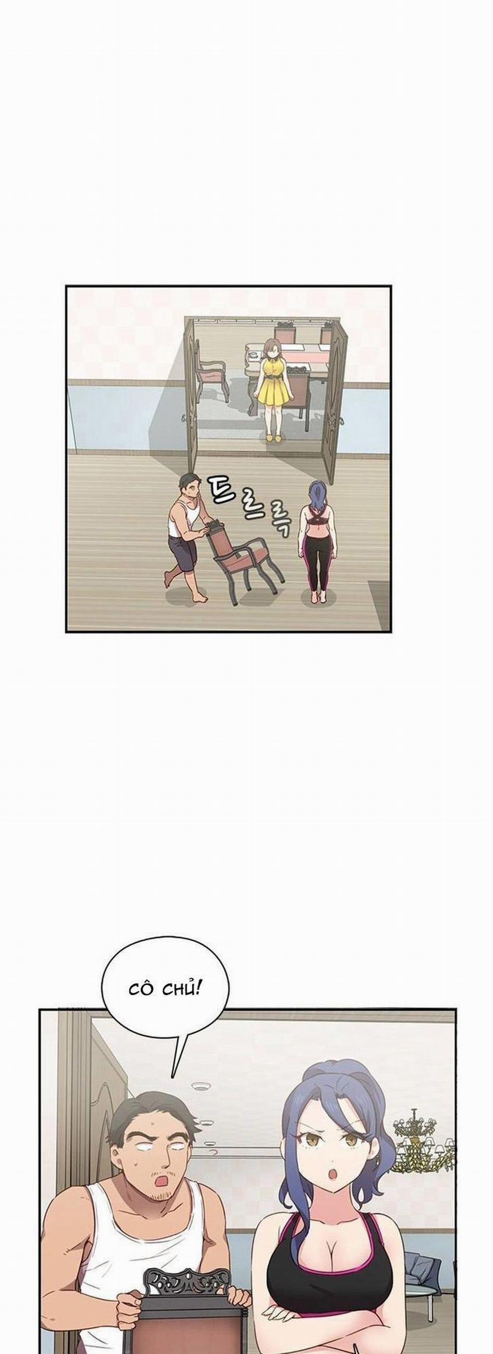 Đại Học H - H Campus 34 trang 26