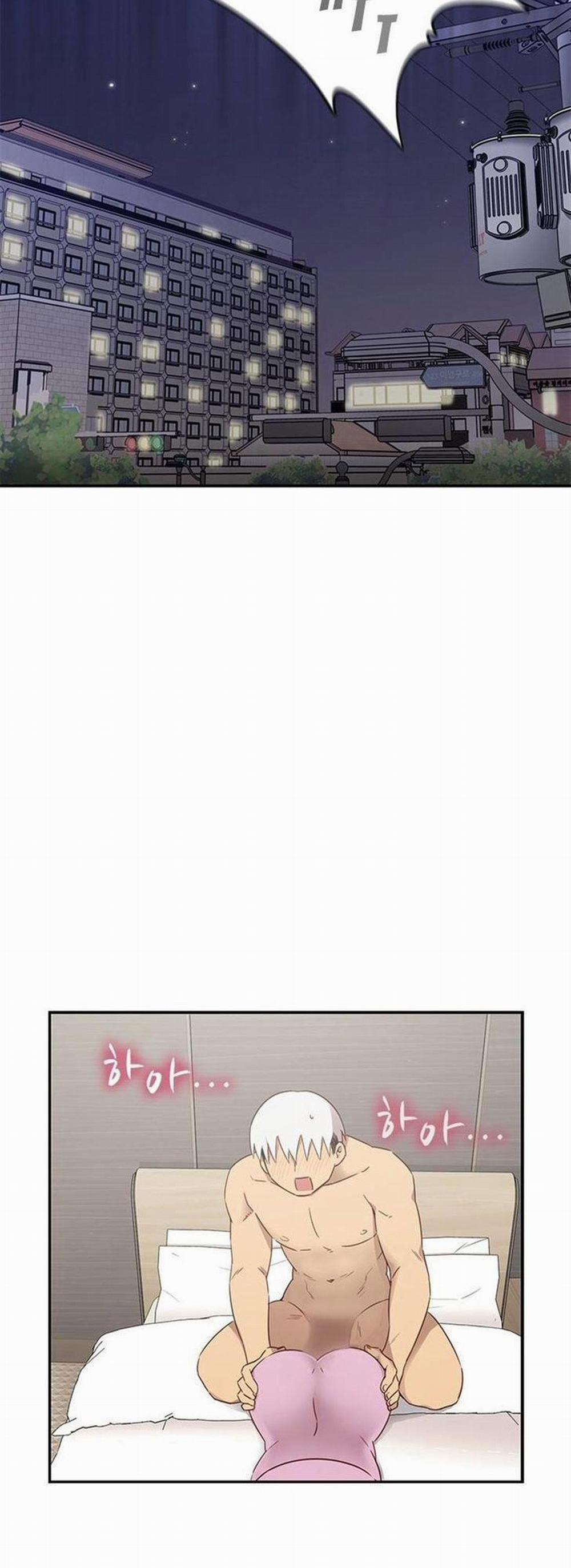 Đại Học H - H Campus 34 trang 41