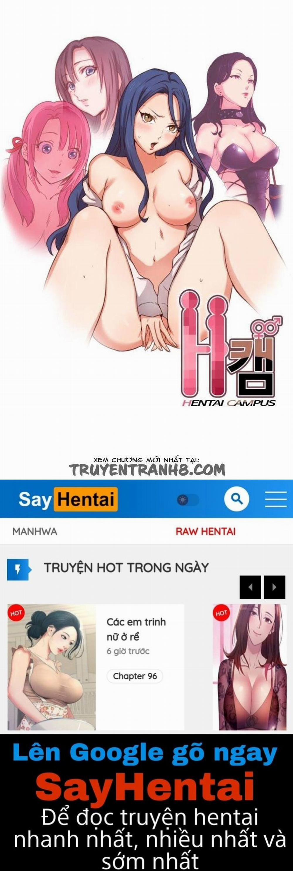 Đại Học H - H Campus 34 trang 58