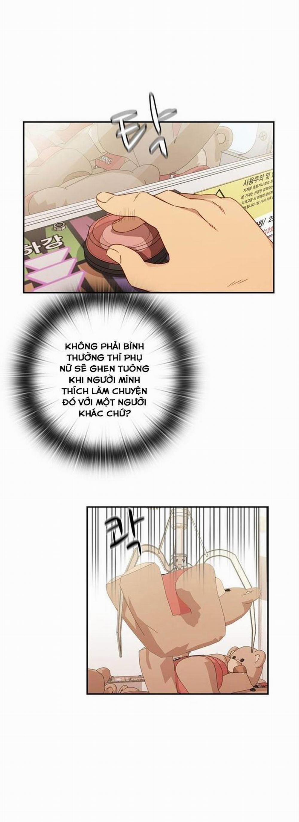 Đại Học H - H Campus 35 trang 17