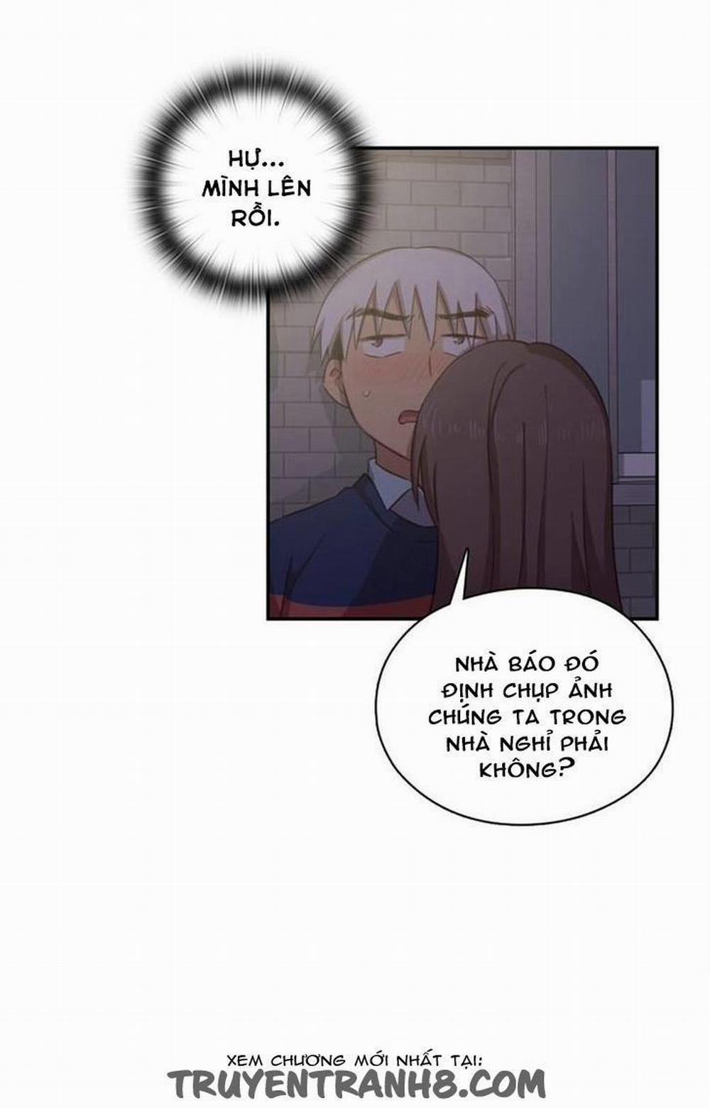 Đại Học H - H Campus 35 trang 51