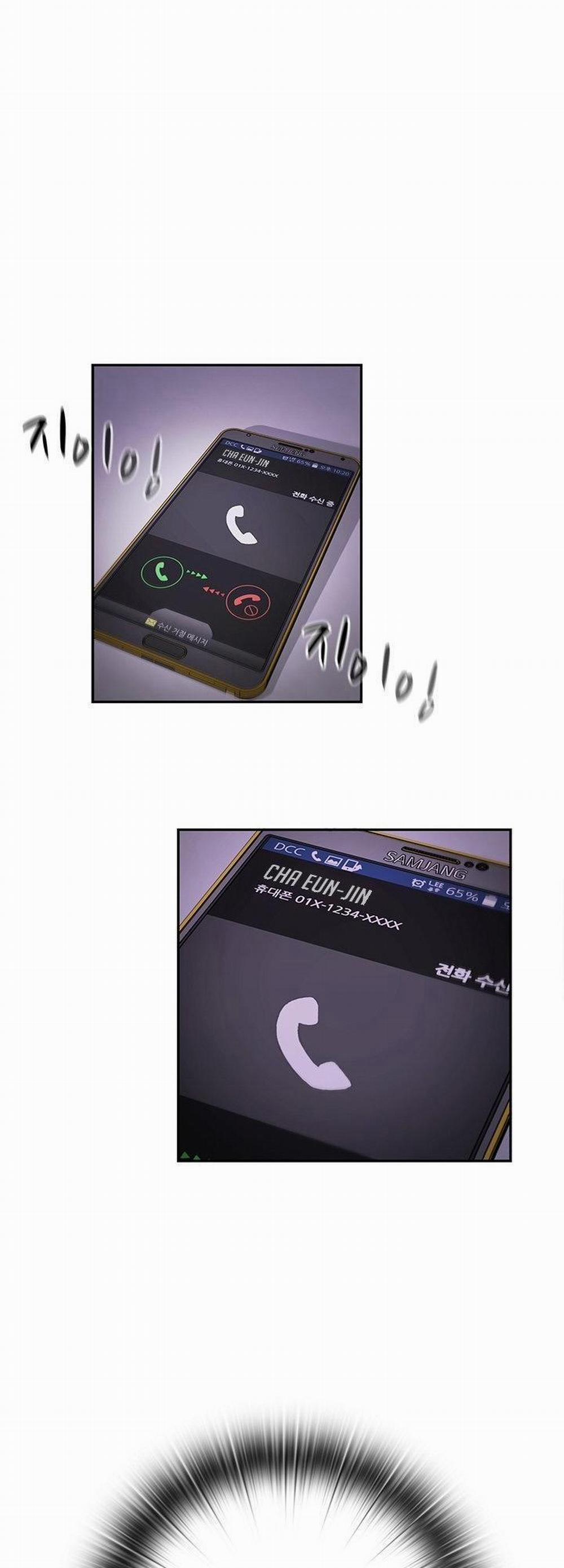 Đại Học H - H Campus 36 trang 41