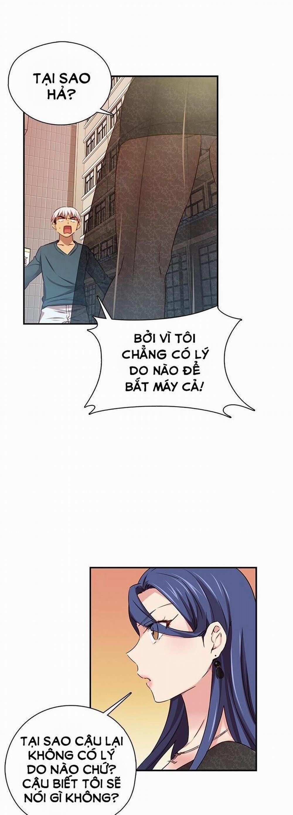 Đại Học H - H Campus 38 trang 51