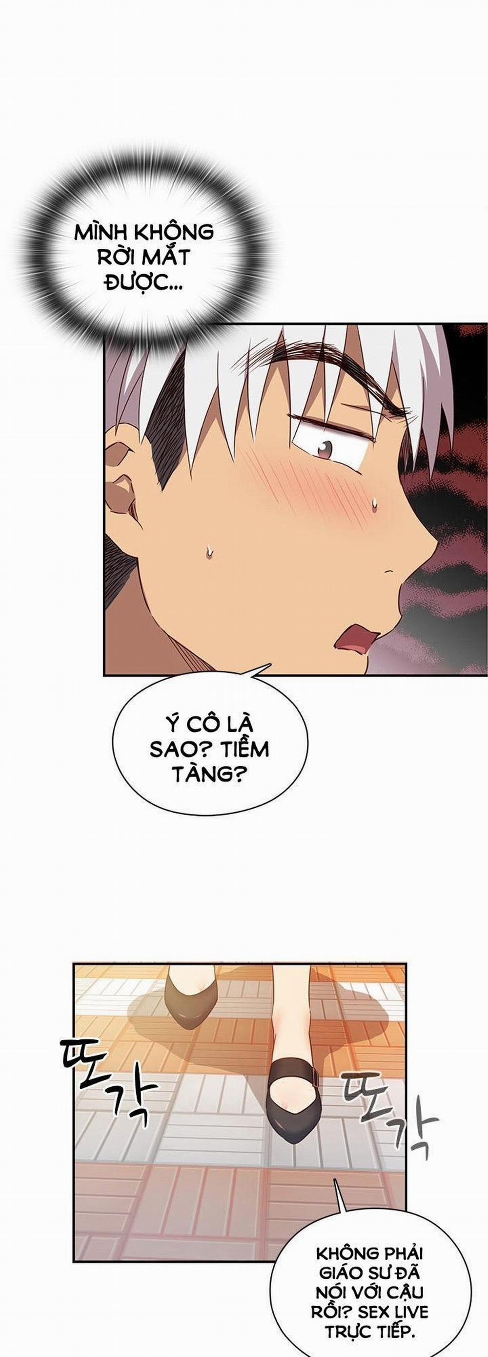 Đại Học H - H Campus 39 trang 22