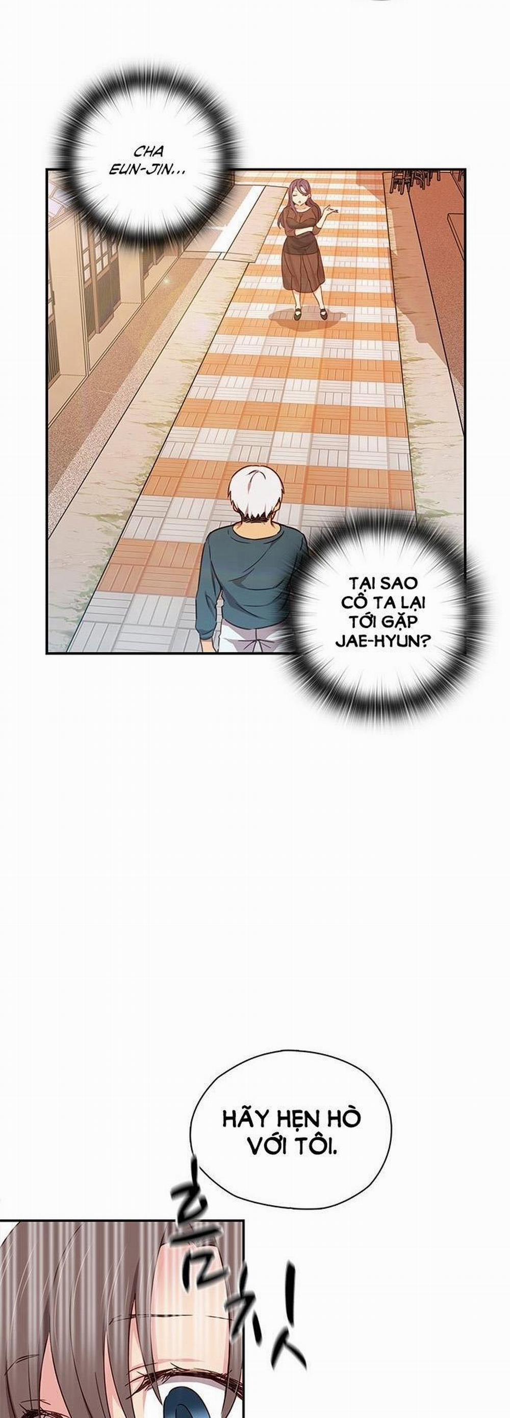 Đại Học H - H Campus 39 trang 8