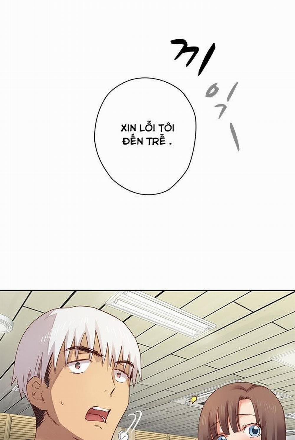 Đại Học H - H Campus 4 trang 40