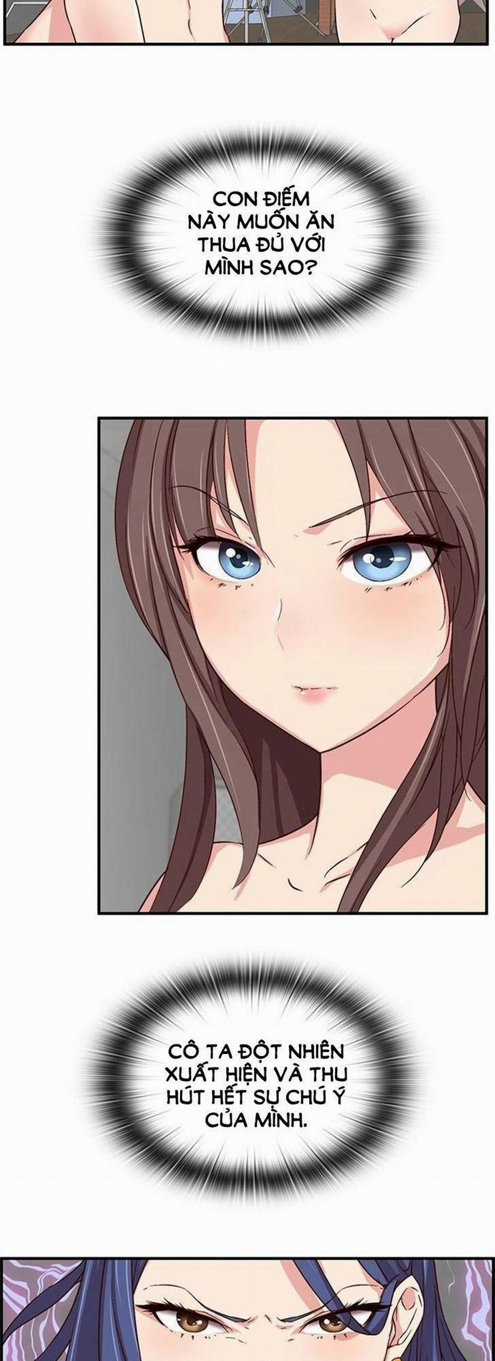 Đại Học H - H Campus 41 trang 2