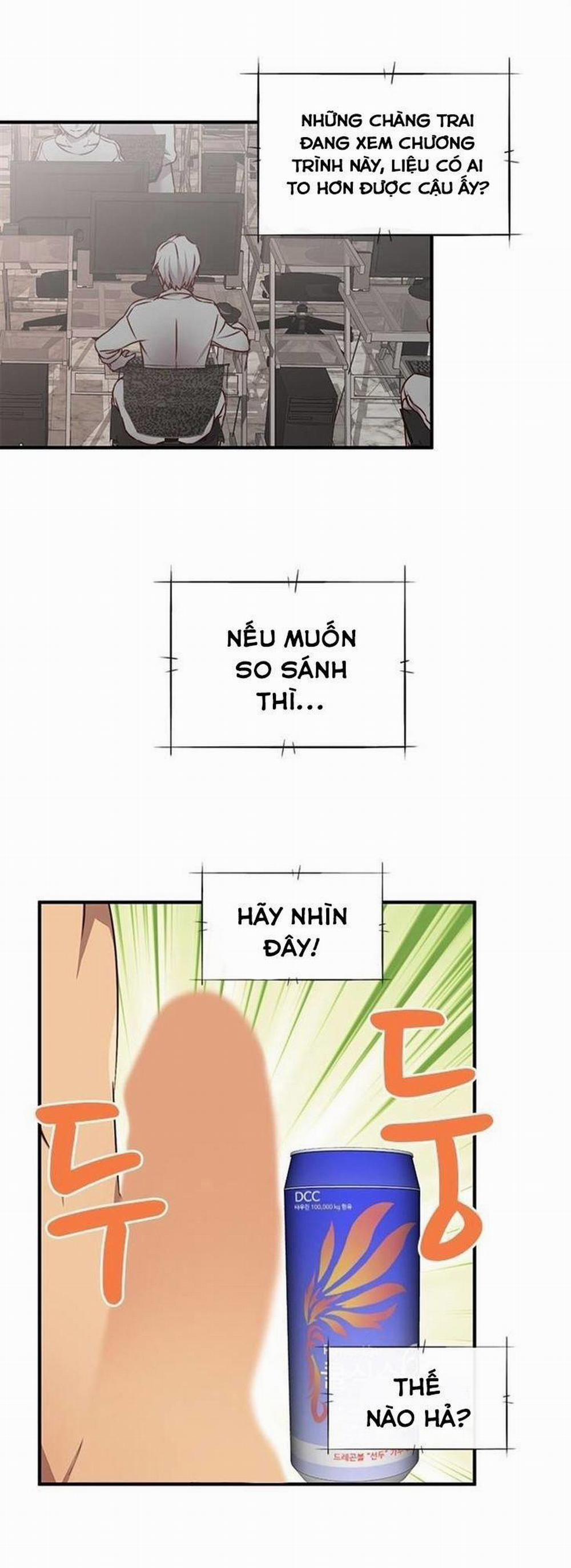 Đại Học H - H Campus 41 trang 28