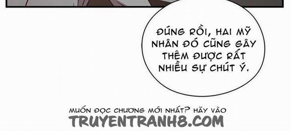 Đại Học H - H Campus 41 trang 31