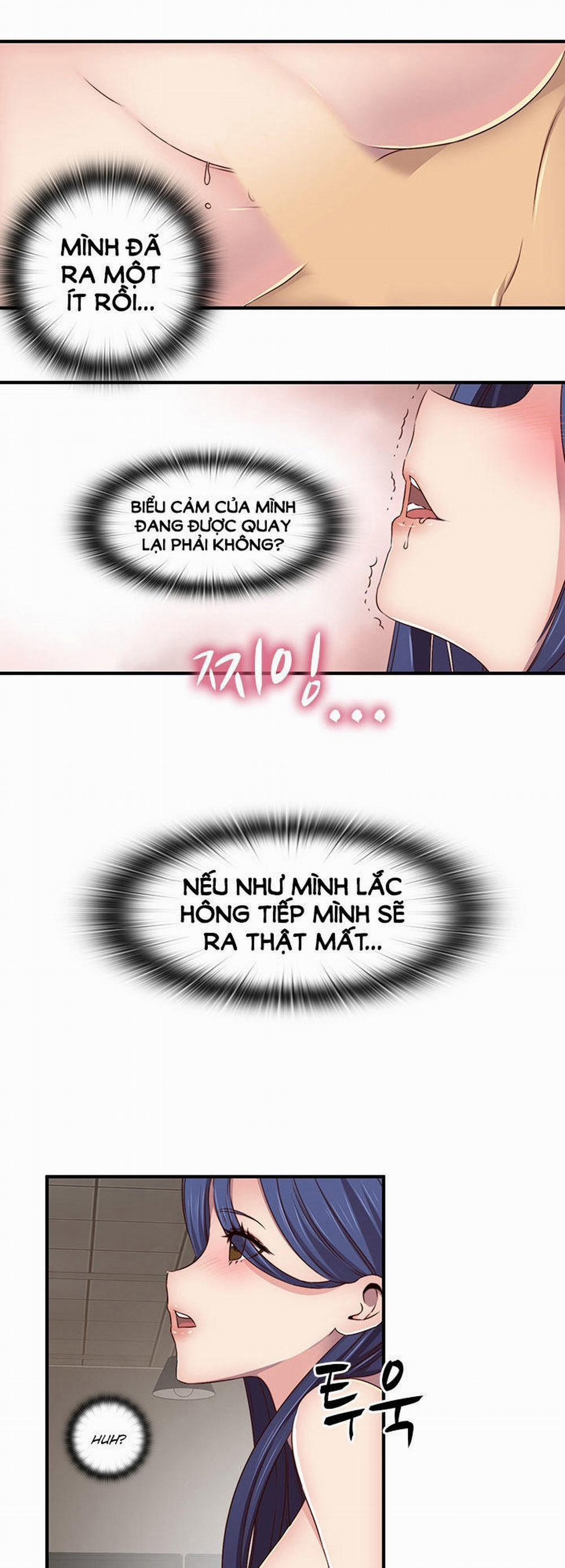 Đại Học H - H Campus 43 trang 14