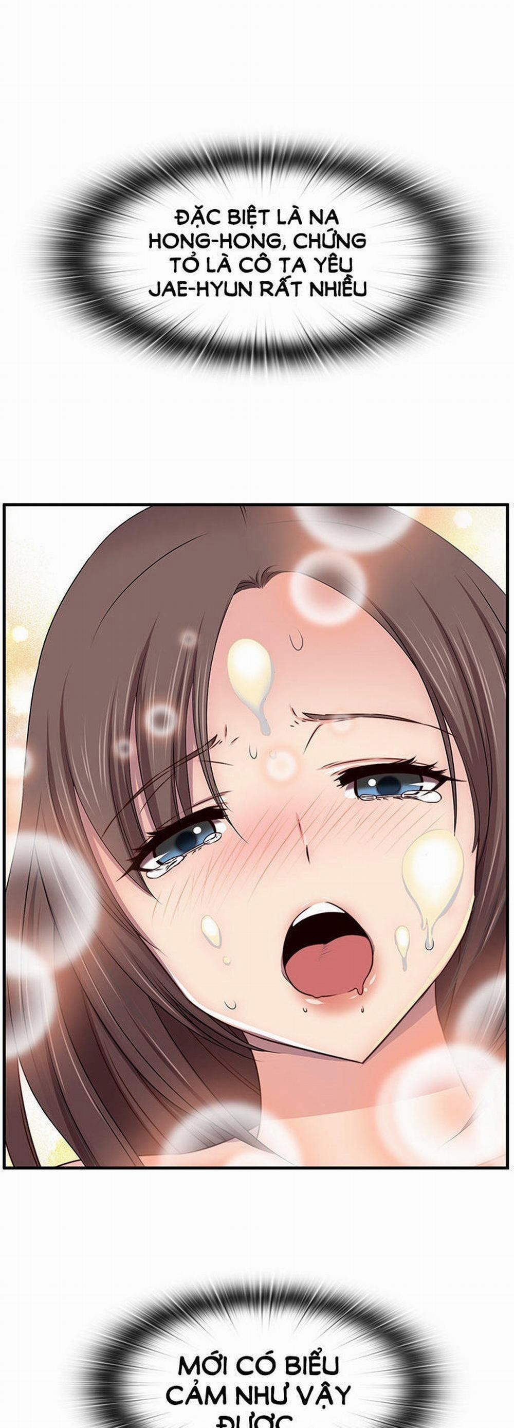 Đại Học H - H Campus 43 trang 39