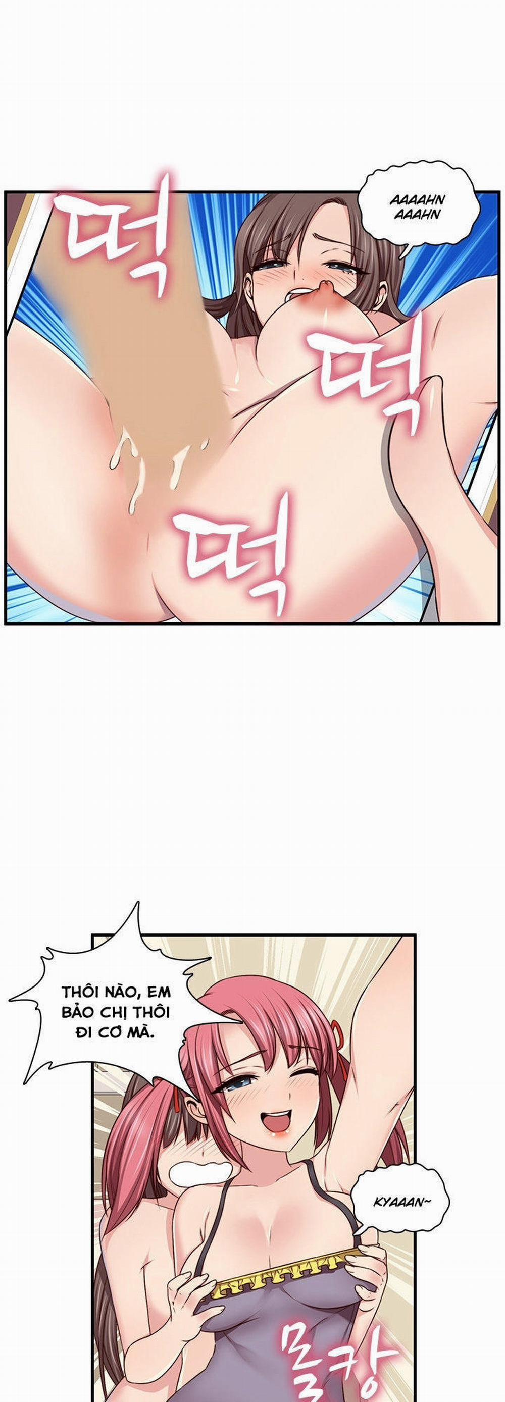 Đại Học H - H Campus 44 trang 16