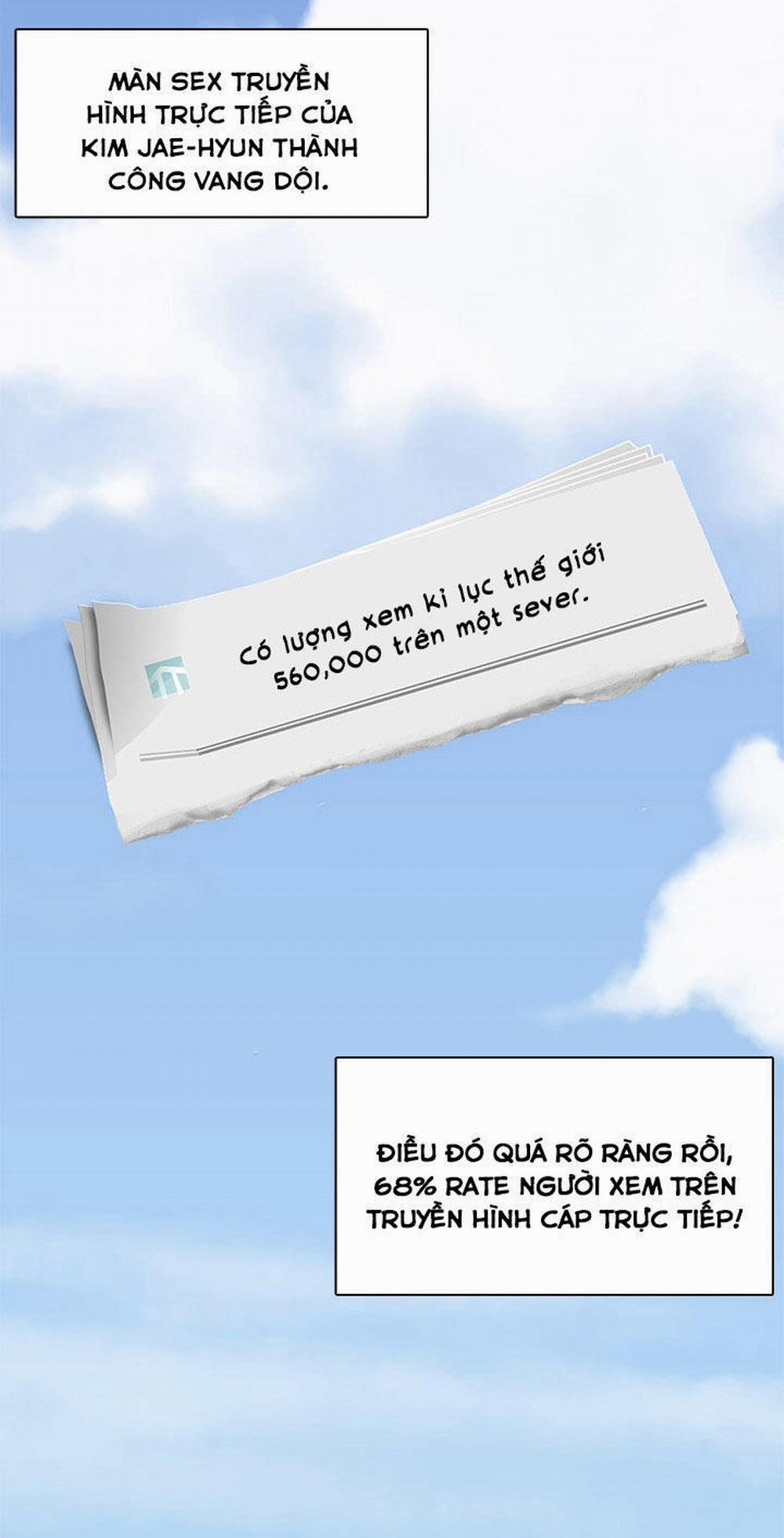 Đại Học H - H Campus 44 trang 7