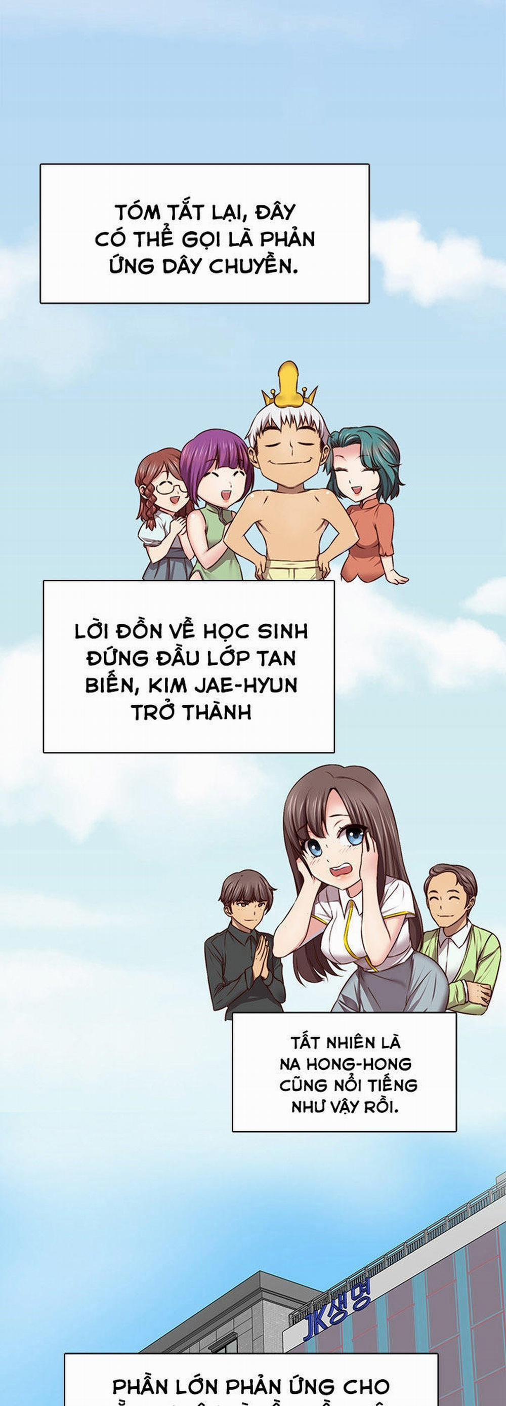 Đại Học H - H Campus 44 trang 8