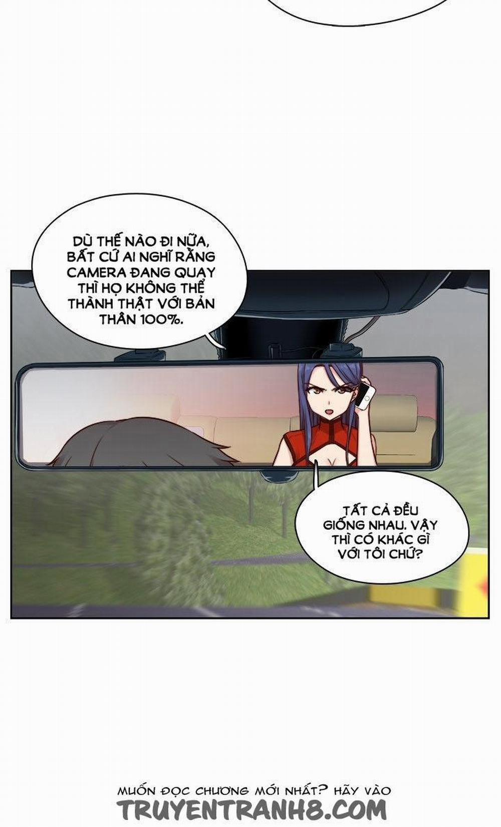 Đại Học H - H Campus 46 trang 15