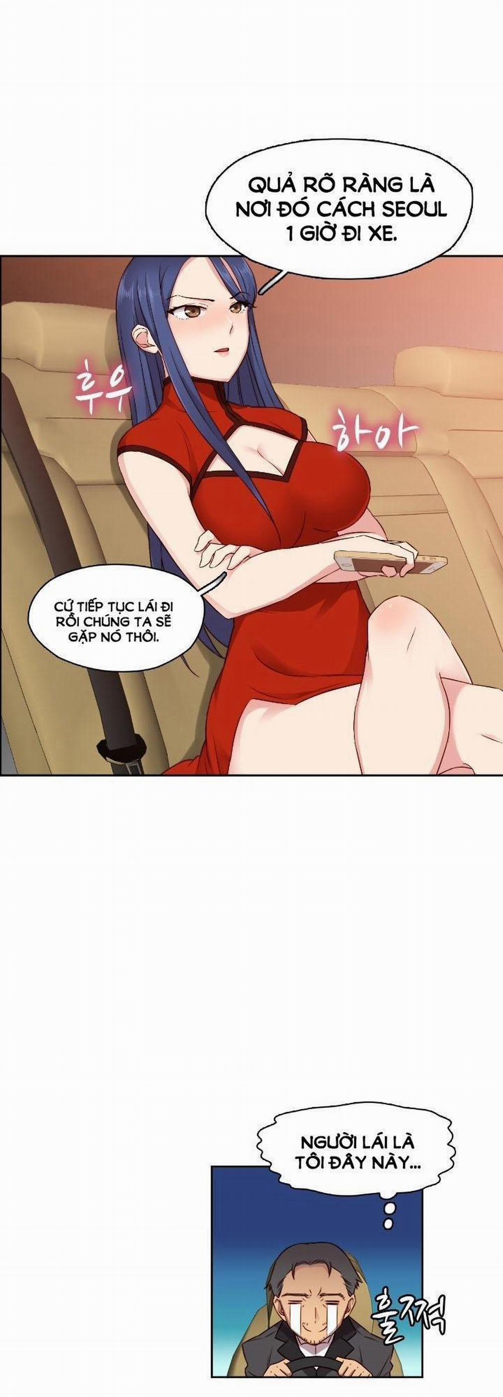 Đại Học H - H Campus 46 trang 2