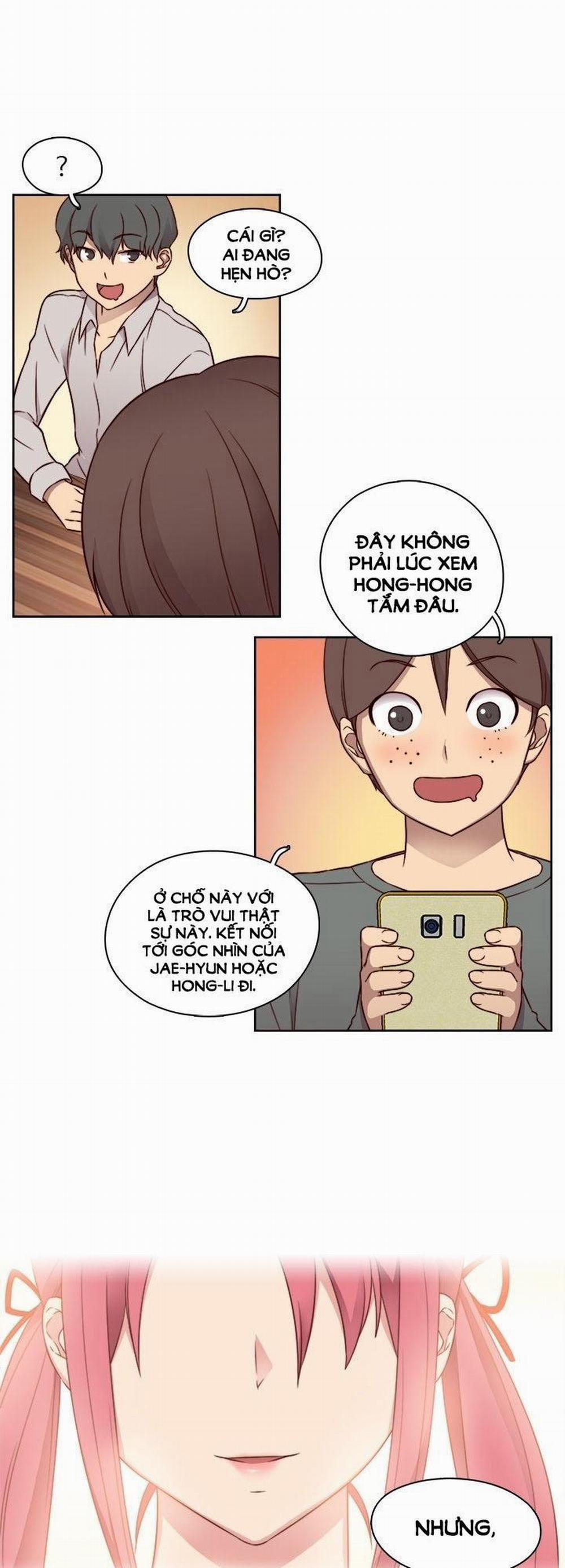 Đại Học H - H Campus 46 trang 20