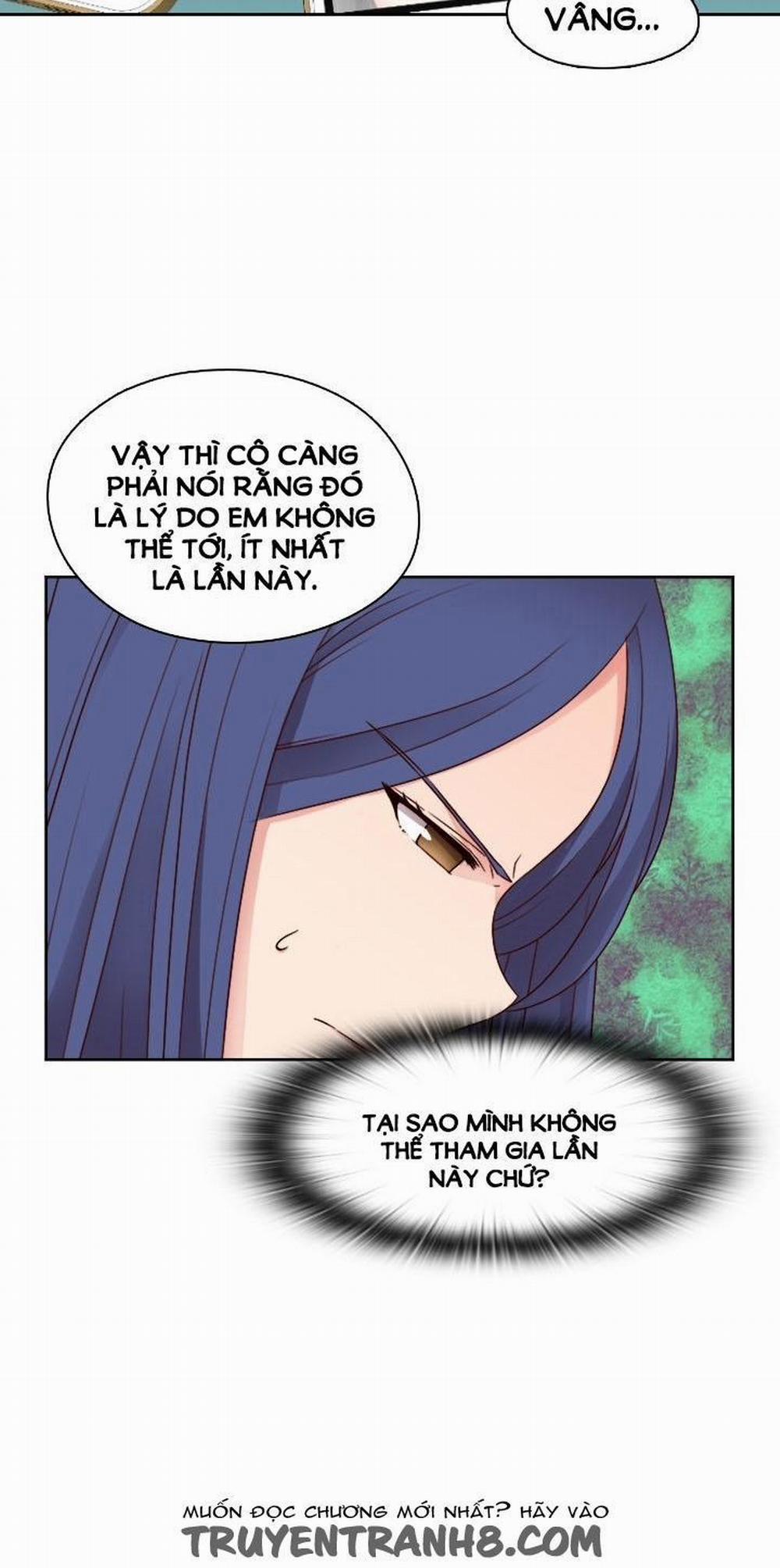 Đại Học H - H Campus 46 trang 7