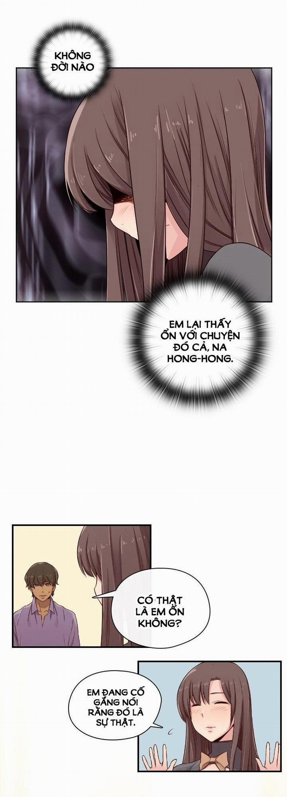 Đại Học H - H Campus 47 trang 31