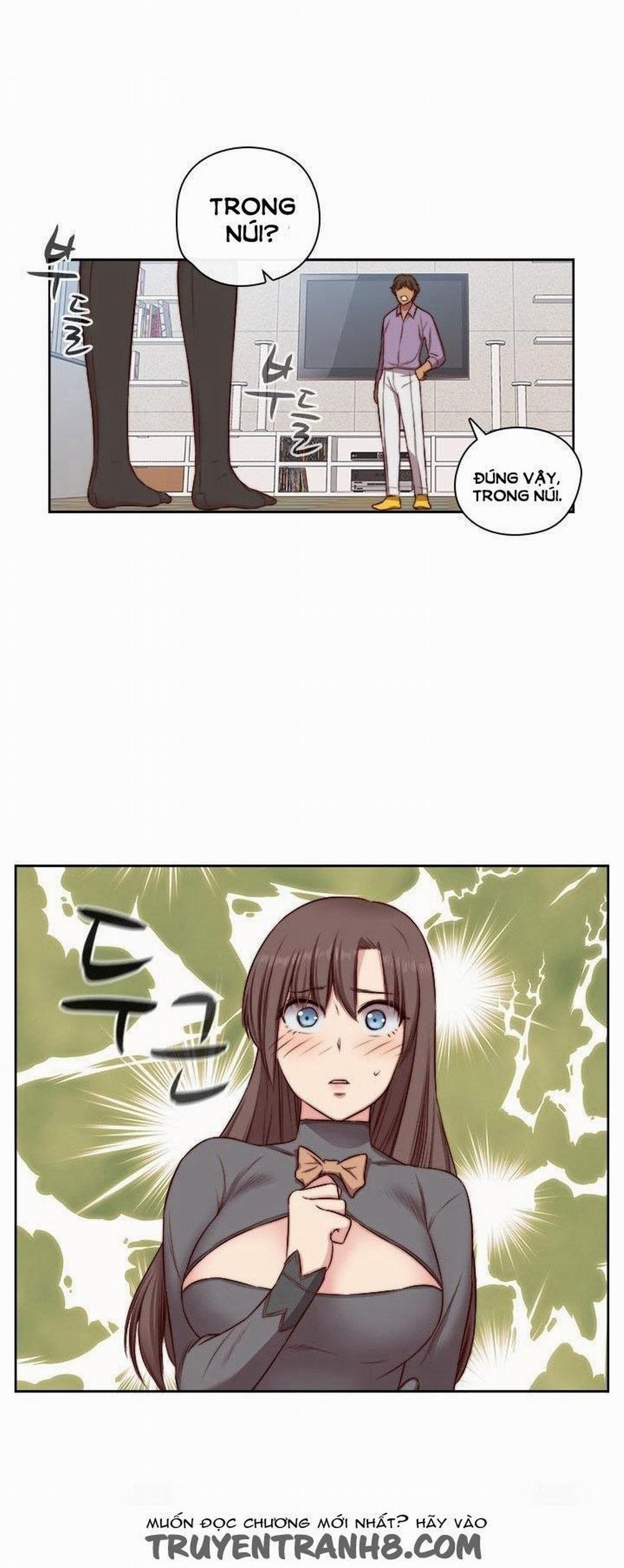 Đại Học H - H Campus 47 trang 34