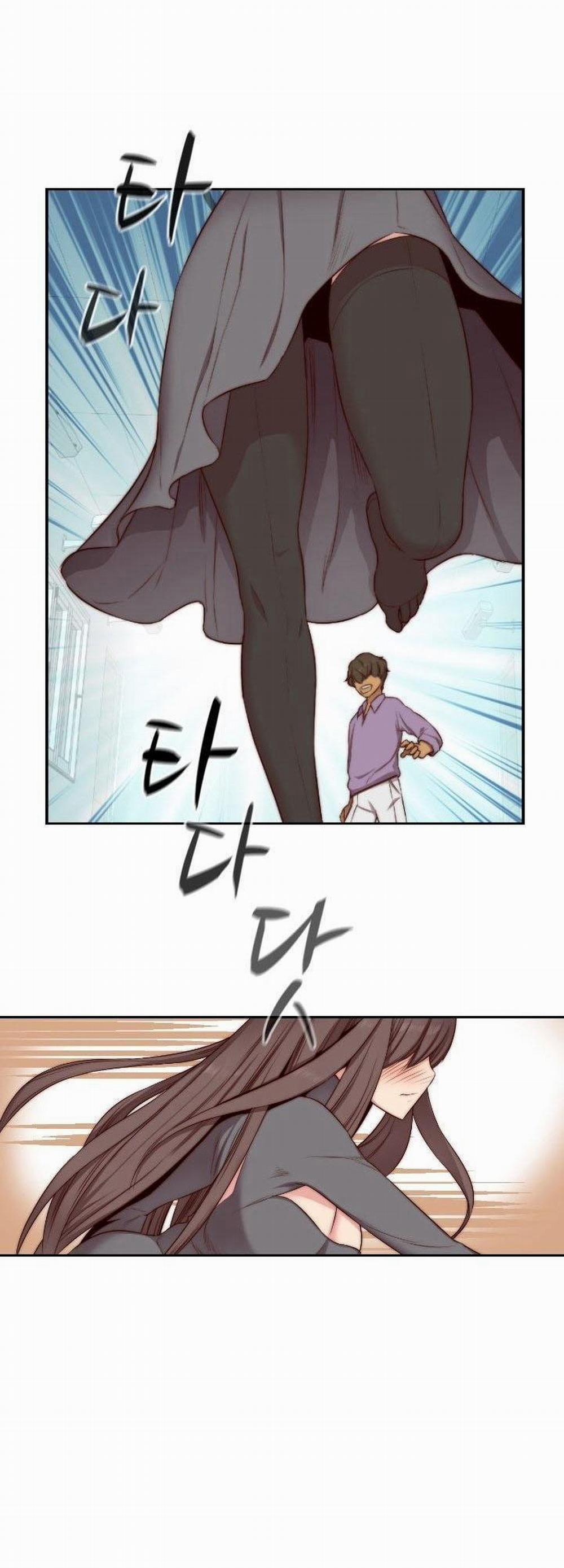 Đại Học H - H Campus 47 trang 39